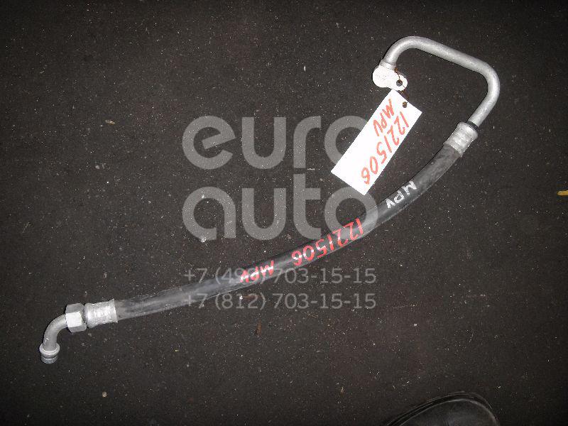 Трубка кондиционера для Mazda MPV II (LW) 1999-2006 - Фото №1
