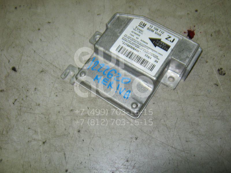 Блок управления AIR BAG для Opel Meriva 2003-2010 - Фото №1