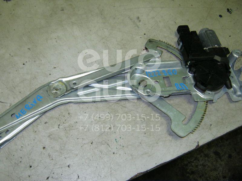 Стеклоподъемник электр. передний правый для Opel Meriva 2003-2010 - Фото №1
