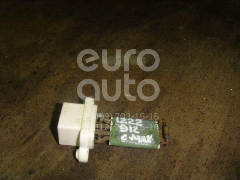 Резистор отопителя для Ford C-MAX 2003-2010 - Фото №1