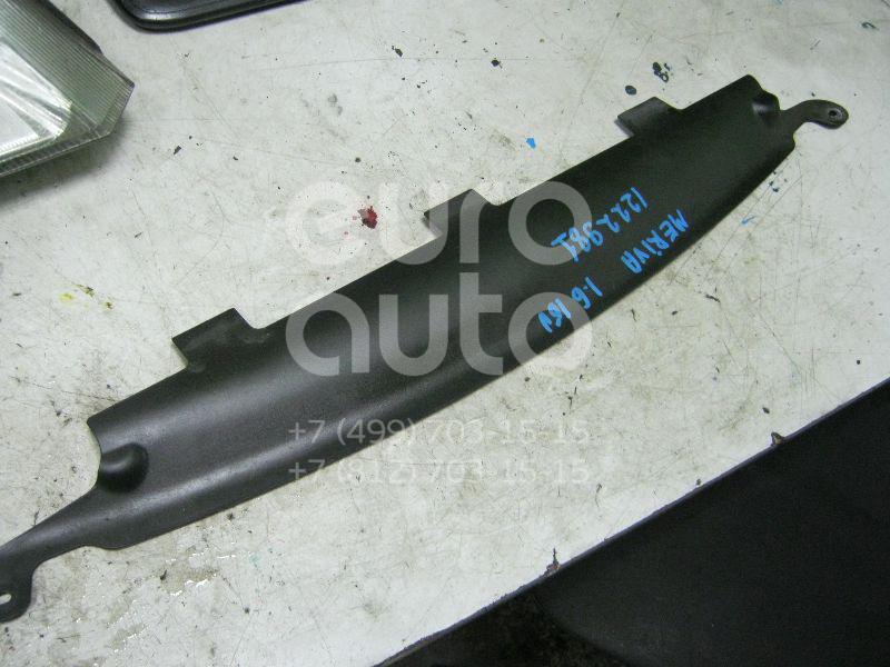 Воздуховод радиатора нижний для Opel Meriva 2003-2010 - Фото №1