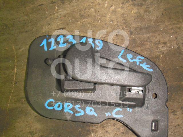 Ручка двери внутренняя левая для Opel Corsa C 2000-2006 - Фото №1