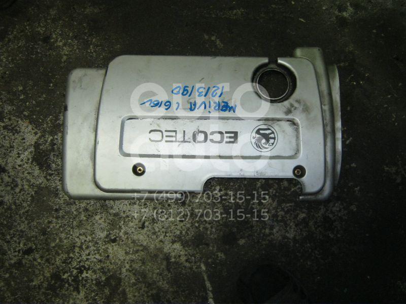 Накладка декоративная для Opel Meriva 2003-2010;Astra G 1998-2005;Astra H / Family 2004-2015;Signum 2003-2008;Corsa C 2000-2006;Vectra C 2002-2008;Meriva B 2010> - Фото №1