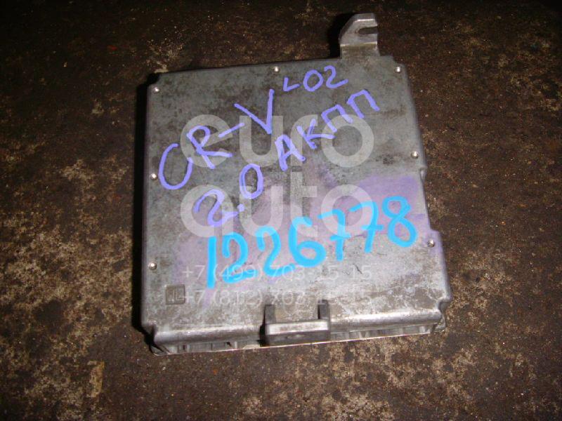 Блок управления двигателем для Honda CR-V 2002-2006 - Фото №1
