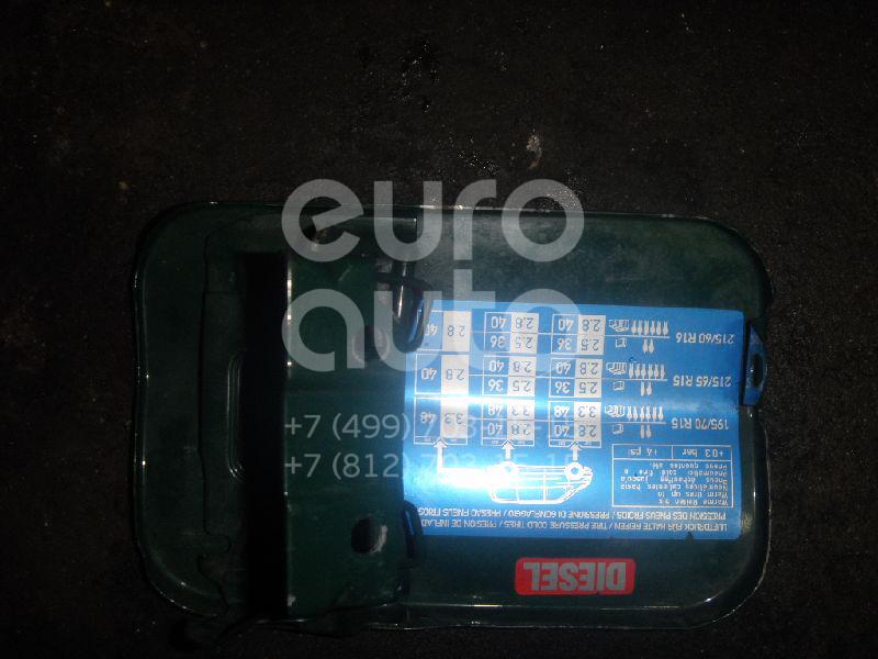 Лючок бензобака для Mercedes Benz Vito (638) 1996-2003 - Фото №1
