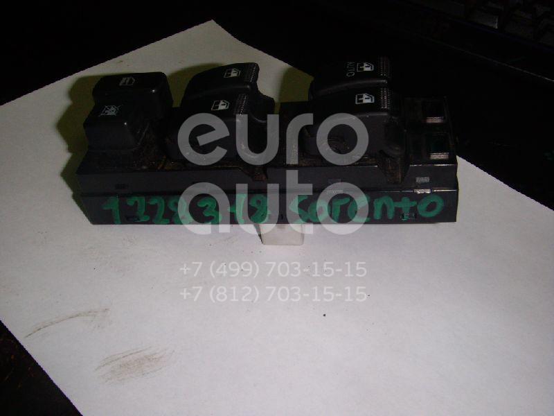 Блок управления стеклоподъемниками для Kia Sorento 2002-2009 - Фото №1