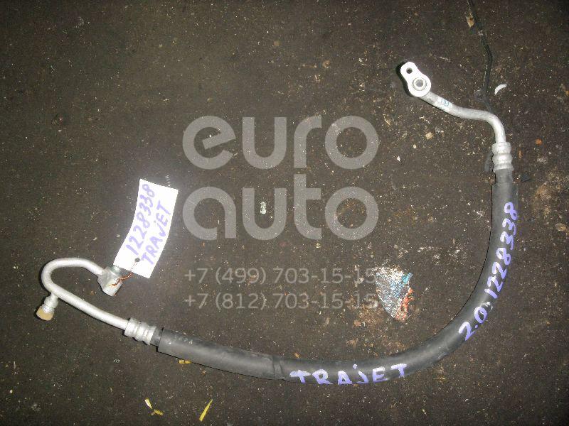 Трубка кондиционера для Hyundai Trajet 2000-2009 - Фото №1