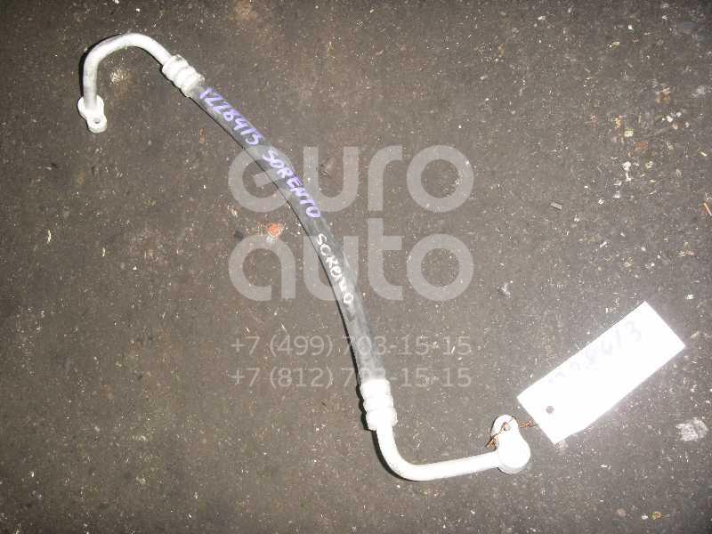 Трубка кондиционера для Kia Sorento 2002-2009 - Фото №1