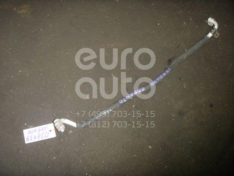 Трубка кондиционера для Kia Sorento 2002-2009 - Фото №1
