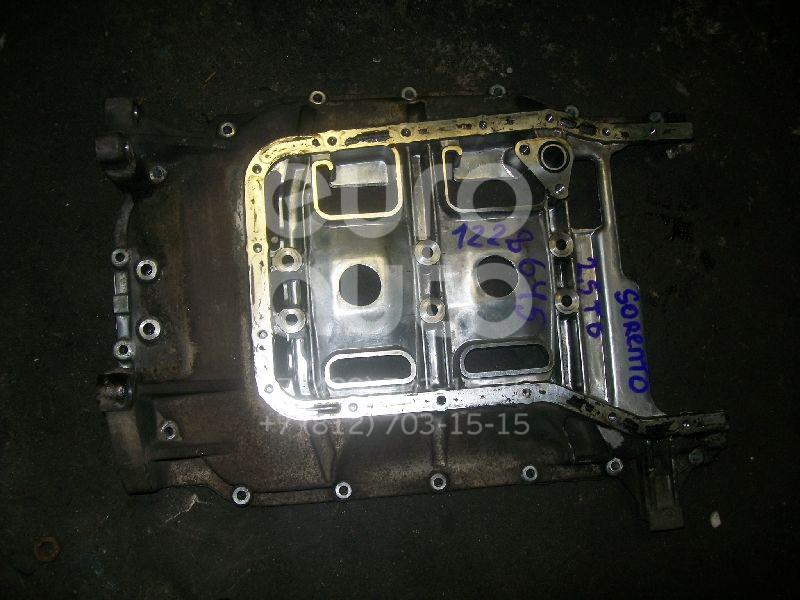 Поддон масляный двигателя для Kia,Hyundai Sorento 2002-2009;Starex H1 1997-2007;Porter 2005>;Starex H1/Grand Starex 2007> - Фото №1