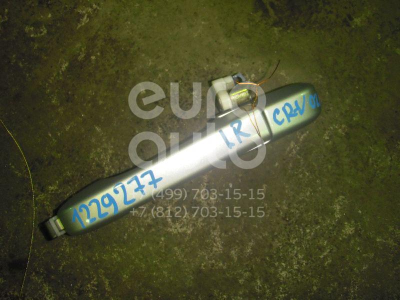 Ручка двери задней наружная левая для Honda CR-V 2002-2006 - Фото №1