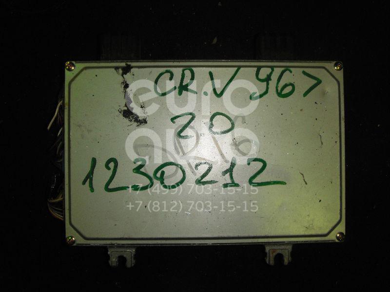 Блок управления двигателем для Honda CR-V 1996-2002 - Фото №1
