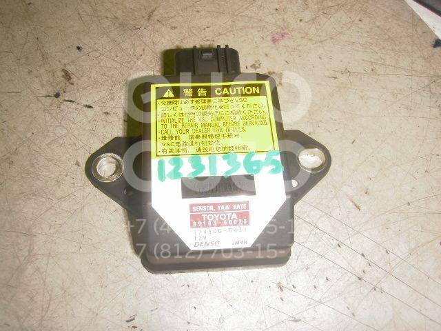 Датчик курсовой устойчивости для Lexus,Toyota IS 250/350 2005-2013;LS 430 (UCF30) 2000-2006;Land Cruiser (120)-Prado 2002-2009;Yaris 2005-2011 - Фото №1