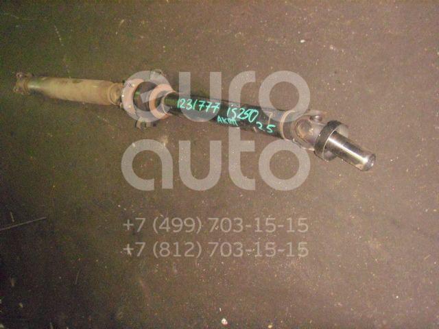Вал карданный для Lexus IS 250/350 2005-2013 - Фото №1