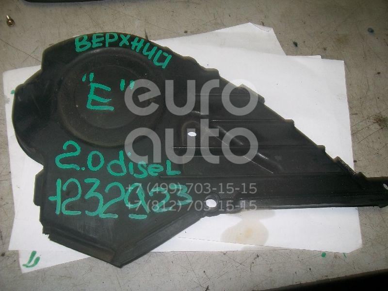 Кожух ремня ГРМ для Toyota Carina E 1992-1997 - Фото №1