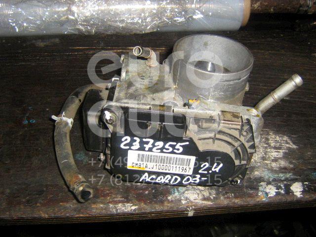 Заслонка дроссельная электрическая для Honda Accord VII 2003-2008 - Фото №1