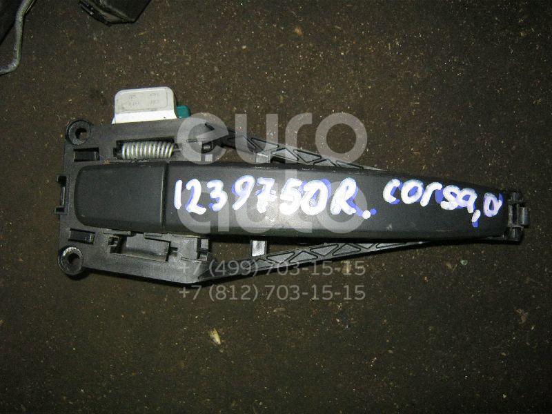 Ручка двери наружная для Opel Corsa D 2006-2015 - Фото №1