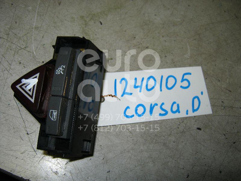 Кнопка аварийной сигнализации для Opel Corsa D 2006-2015 - Фото №1