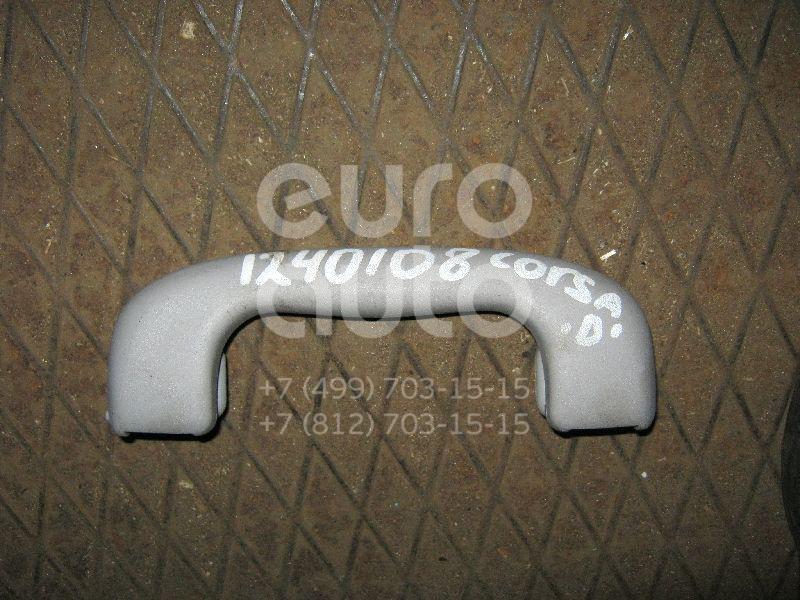 Ручка внутренняя потолочная для Opel Corsa D 2006-2015 - Фото №1