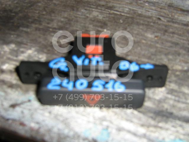 Кнопка аварийной сигнализации для Suzuki Grand Vitara 2006-2015 - Фото №1