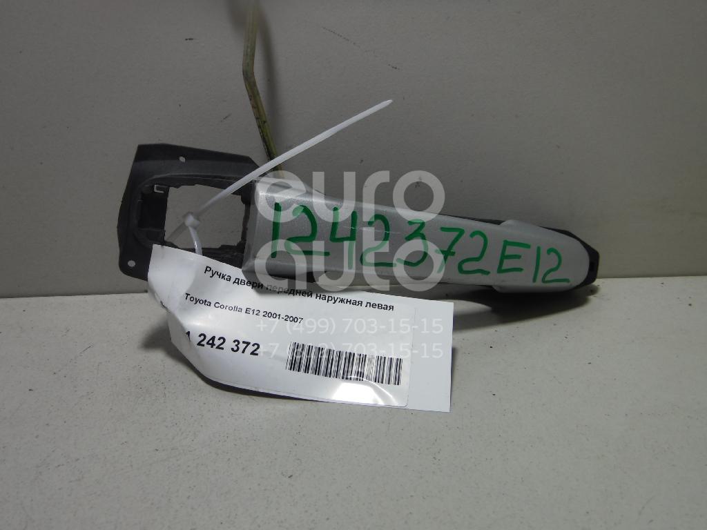 Ручка двери передней наружная левая для Toyota Corolla E12 2001-2006 - Фото №1
