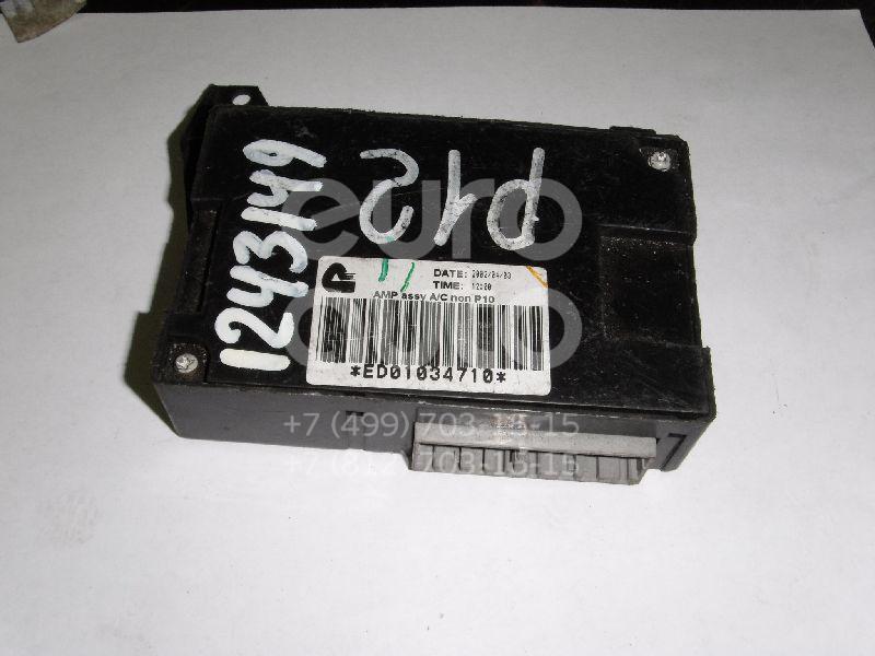 Блок электронный для Nissan Primera P12E 2002-2007 - Фото №1