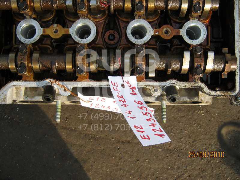 Распредвал впускной для Toyota Corolla E12 2001-2006;Avensis II 2003-2008;Avensis I 1997-2003;Corolla E11 1997-2001;Auris (E15) 2006-2012;Corolla E15 2006-2013;CorollaVerso 2004-2009 - Фото №1