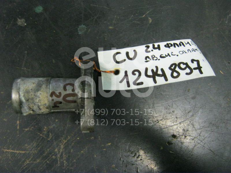 Фланец двигателя системы охлаждения для Mitsubishi,Chery Outlander (CU) 2001-2008;Galant (EA) 1997-2003;Space Wagon (N8,N9) 1998-2004;Tiggo (T11) 2005-2015;Eclipse III 1999-2005 - Фото №1