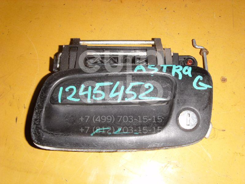 Ручка двери наружная левая для Opel Astra G 1998-2005;Zafira A (F75) 1999-2005 - Фото №1