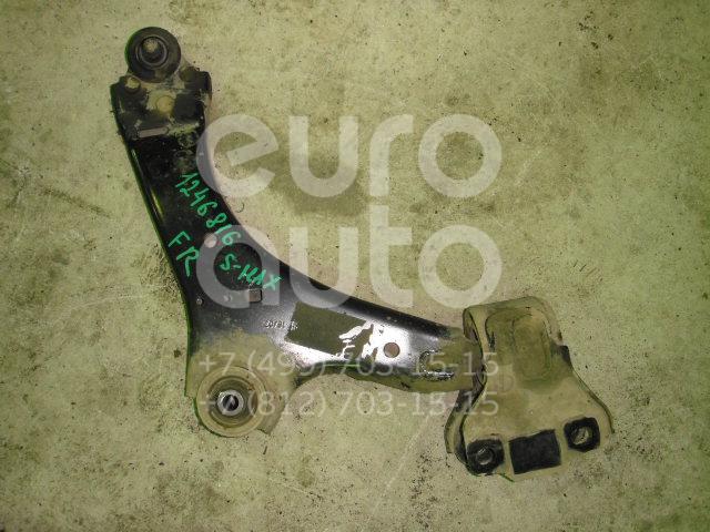Рычаг передний правый для Ford S-MAX 2006-2015;Galaxy 2006-2015;Mondeo IV 2007-2015 - Фото №1