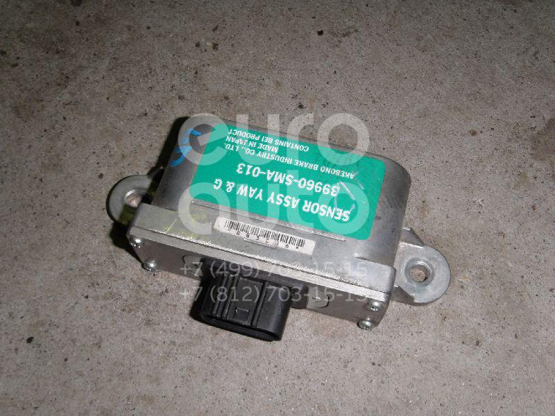 Датчик курсовой устойчивости для Honda Civic 4D 2006-2012 - Фото №1