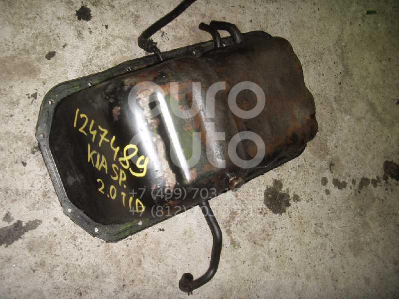 Поддон масляный двигателя для Kia Sportage 1993-2006;Retona CE 1997-2003 - Фото №1