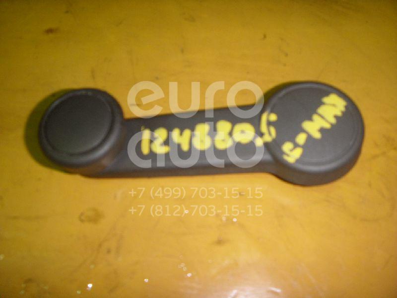 Ручка стеклоподъемника для Ford C-MAX 2003-2010;Mondeo II 1996-2000;Focus II 2005-2008;Focus I 1998-2005;Mondeo III 2000-2007;Mondeo IV 2007-2015;Focus II 2008-2011;Focus III 2011> - Фото №1