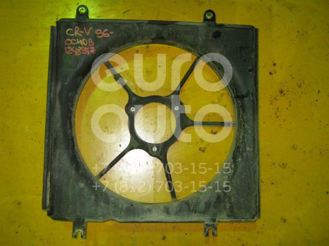 Диффузор вентилятора для Honda CR-V 1996-2002 - Фото №1