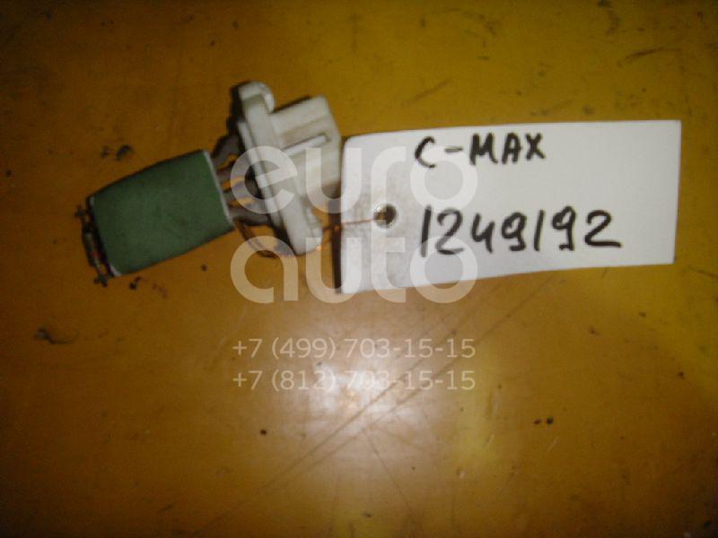Резистор отопителя для Ford C-MAX 2003-2010 - Фото №1