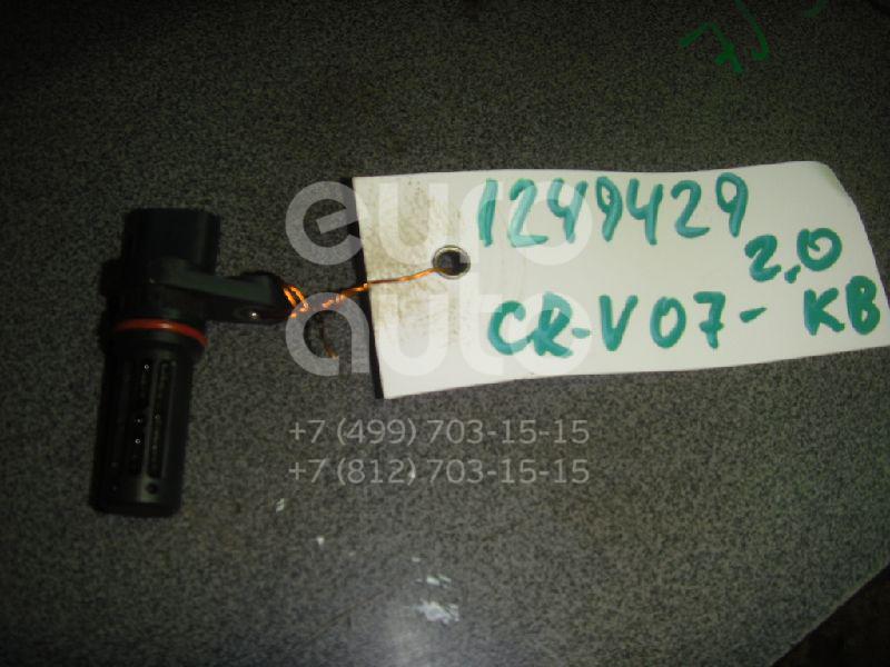 Датчик положения коленвала для Honda CR-V 2007-2012;Civic 4D 2006-2012;Accord VII 2003-2008;Element 2003-2010;FR-V 2005-2010;Jazz 2002-2008;Civic 5D 2006-2012;Accord Coupe USA 2003-2008 - Фото №1