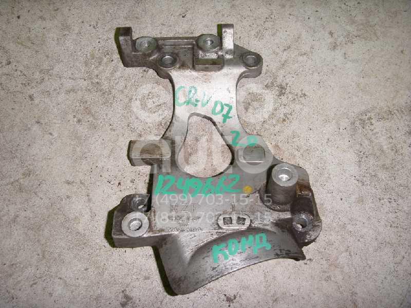 Кронштейн кондиционера для Honda CR-V 2007-2012 - Фото №1