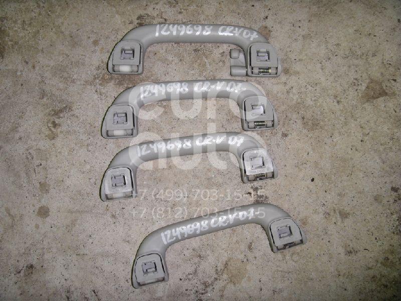 Ручка внутренняя потолочная для Honda CR-V 2007-2012 - Фото №1