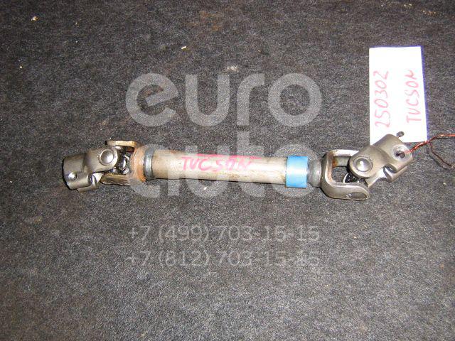 Кардан рулевой для Hyundai,Kia Tucson 2004-2010;Sportage 2004-2010 - Фото №1