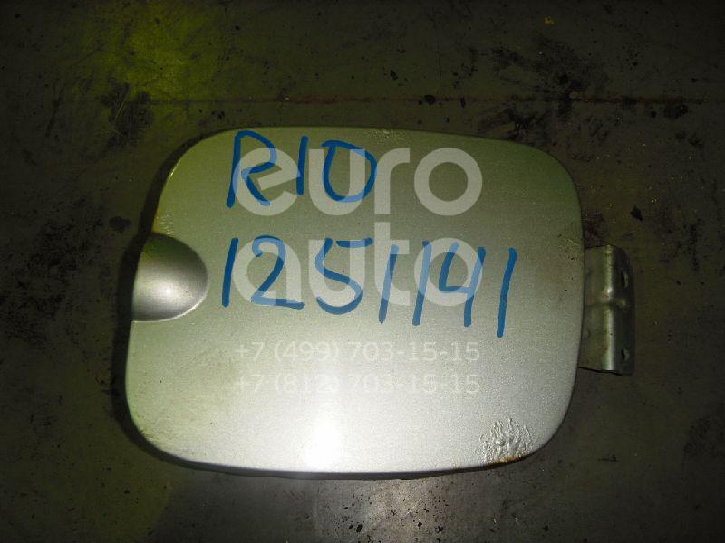 Лючок бензобака для Kia RIO 2000-2005 - Фото №1