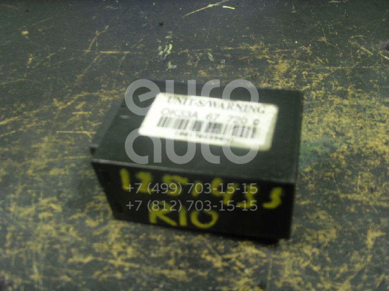 Реле для Kia RIO 2000-2005 - Фото №1