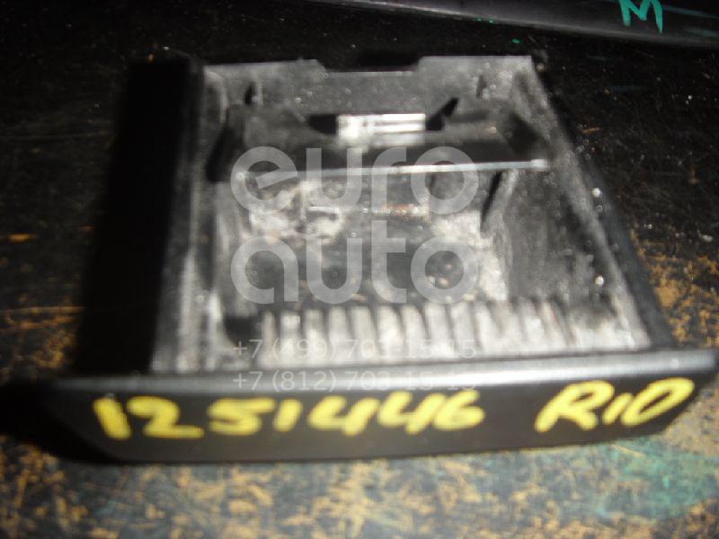 Пепельница передняя для Kia RIO 2000-2005 - Фото №1