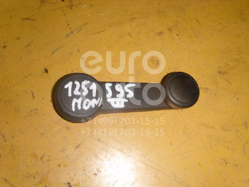 Ручка стеклоподъемника для Ford Mondeo III 2000-2007;Mondeo II 1996-2000;Focus II 2005-2008;C-MAX 2003-2010;Focus I 1998-2005;Mondeo IV 2007-2015;Focus II 2008-2011;Focus III 2011> - Фото №1