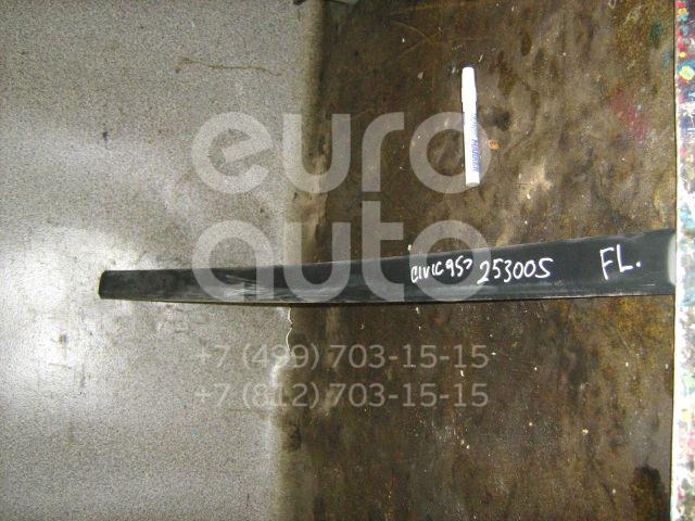Молдинг передней левой двери для Honda Civic (MA, MB 5HB) 1995-2001;Civic Aerodeck 1998-2000 - Фото №1