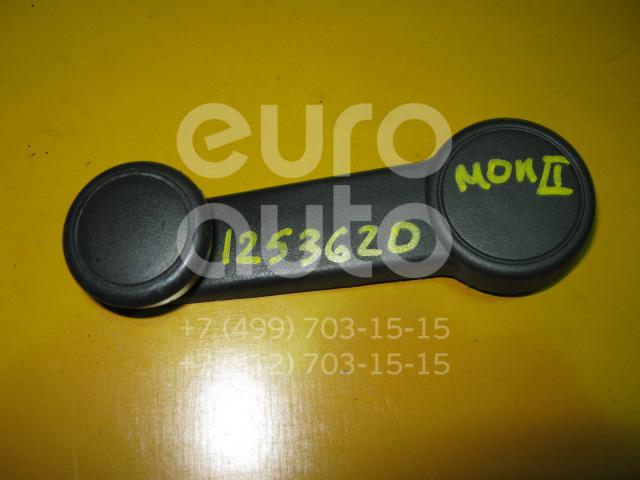 Ручка стеклоподъемника для Ford Mondeo II 1996-2000 - Фото №1