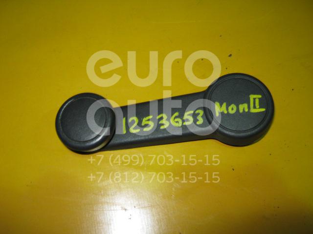 Ручка стеклоподъемника для Ford Mondeo II 1996-2000 - Фото №1