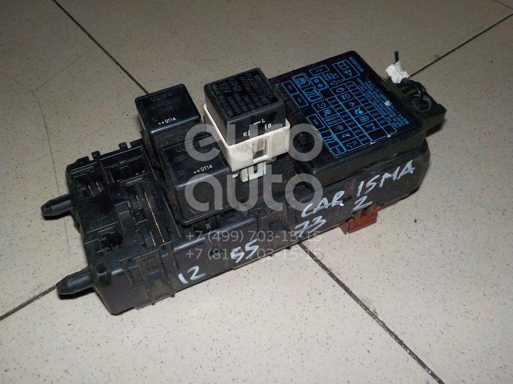 Блок предохранителей для Mitsubishi Carisma (DA) 1995-2000 - Фото №1