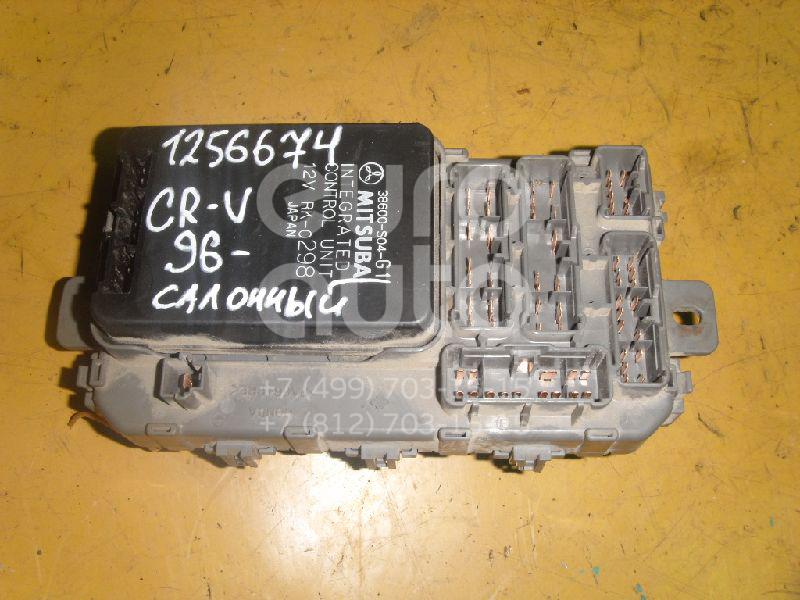 Блок предохранителей для Honda CR-V 1996-2002 - Фото №1