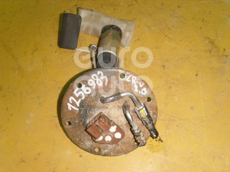 Насос топливный электрический для Honda CR-V 1996-2002 - Фото №1