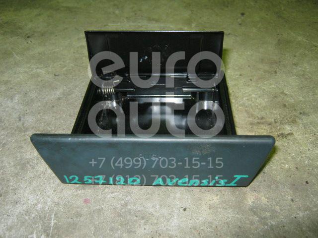 Пепельница передняя для Toyota Avensis I 1997-2003 - Фото №1